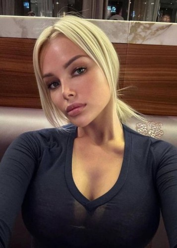 Алиса, Г. Барнаул